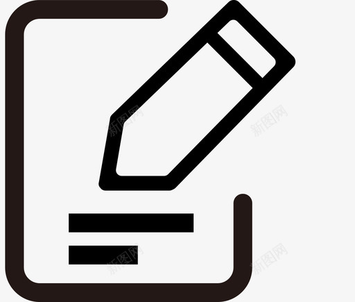 填写企业信息用户中心企业信息svg_新图网 https://ixintu.com 企业信息 填写 用户中心