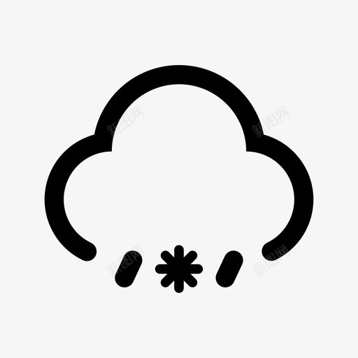 天气雨夹雪svg_新图网 https://ixintu.com 天气 雨夹雪