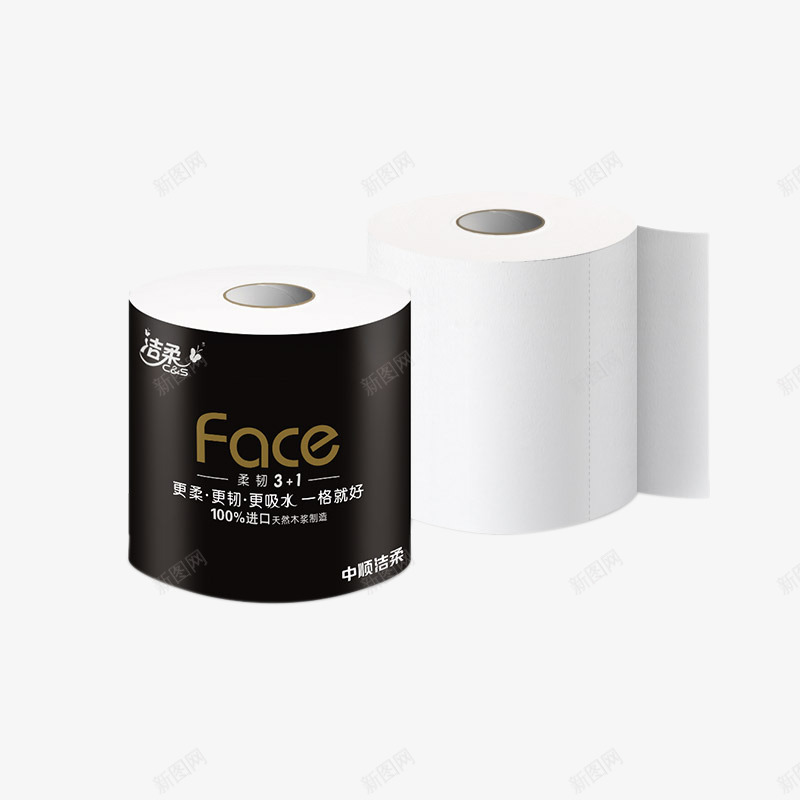 face洁柔卷纸png免抠素材_新图网 https://ixintu.com 洁柔 卷纸