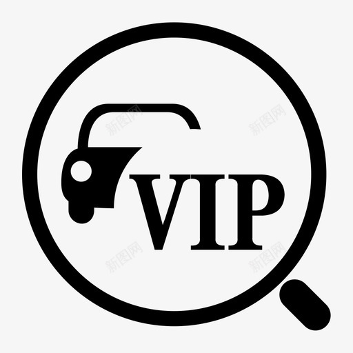 红名单过车检索svg_新图网 https://ixintu.com 名单 过车 检索