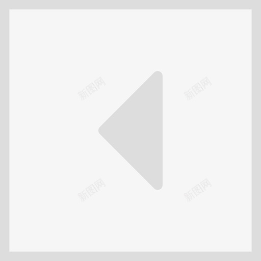列表翻页最前页svg_新图网 https://ixintu.com 列表 翻页 最前