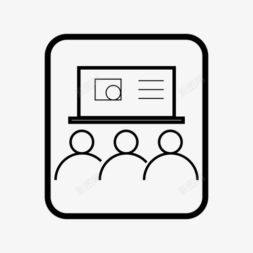 行政班管理svg_新图网 https://ixintu.com 行政 管理