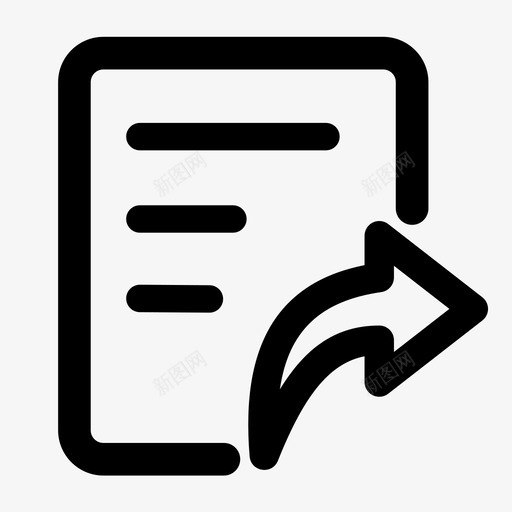 出库单查询svg_新图网 https://ixintu.com 出库 出库订单 库单 查询