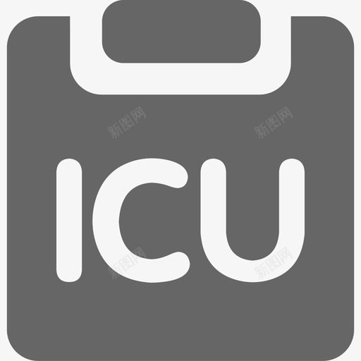 ICU护理文书svg_新图网 https://ixintu.com 护理 文书