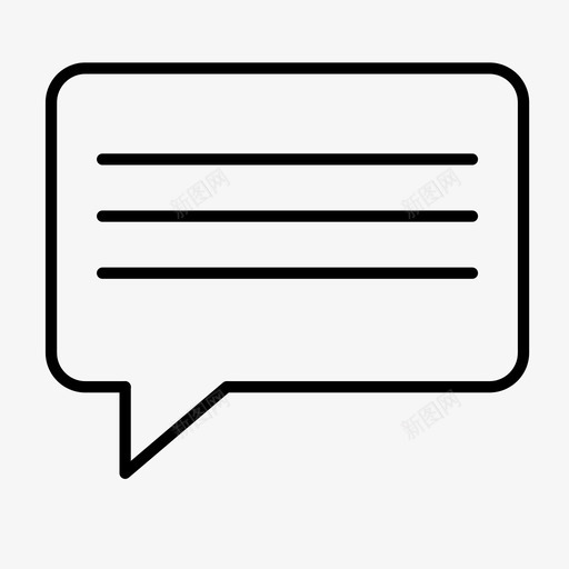 言语泡沫人宣告svg_新图网 https://ixintu.com 说说 言语 泡沫 宣告 表现 现说 说人 交际 语言