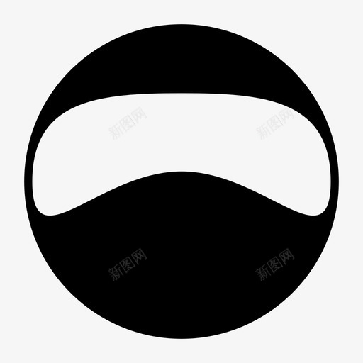 护目镜形状看见svg_新图网 https://ixintu.com 形状 护目镜 看见 保护 眼睛 俯冲 曲线 圆形 实心