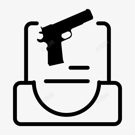 一体化门户新02svg_新图网 https://ixintu.com 一体化 门户