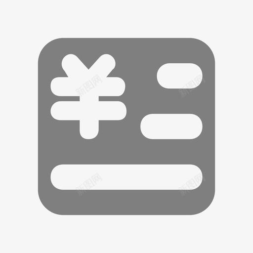 总额预算svg_新图网 https://ixintu.com 总额 预算