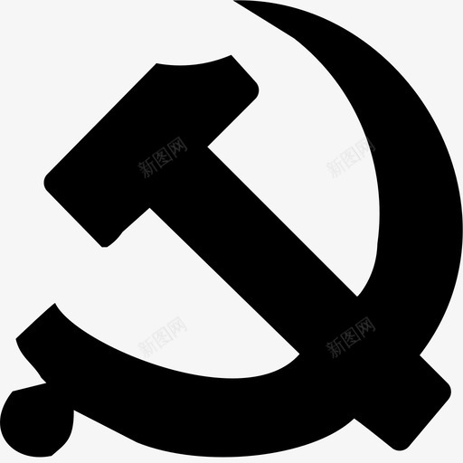 政府预算绩效评价指标svg_新图网 https://ixintu.com 政府预算 绩效 评价 指标