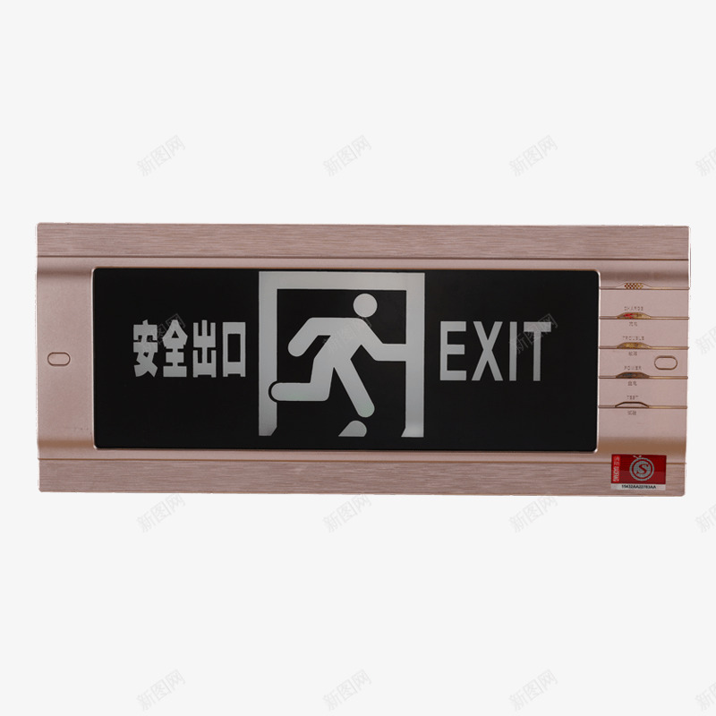 XH01I土豪金嵌入式标志灯指示灯商业照明供应灯谷png_新图网 https://ixintu.com 土豪 嵌入式 标志 指示灯 商业 照明 供应 灯谷