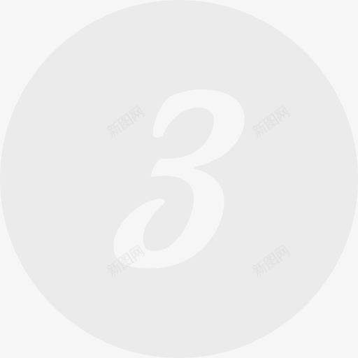 形状结合2svg_新图网 https://ixintu.com 形状 结合