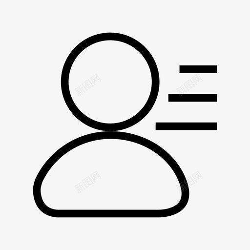 会员介绍svg_新图网 https://ixintu.com 会员 介绍