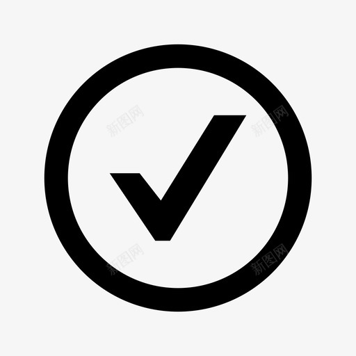 认证02svg_新图网 https://ixintu.com 认证