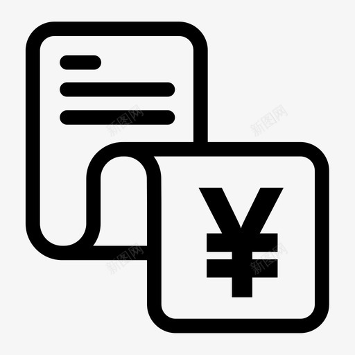 开缴款单款svg_新图网 https://ixintu.com 缴款 单款