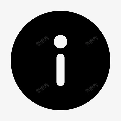 面型图标1提示注意简介svg_新图网 https://ixintu.com 面型 图标 提示 注意 简介