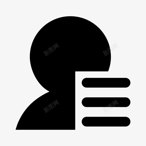 面型图标3我的目录svg_新图网 https://ixintu.com 面型 图标 我的 目录