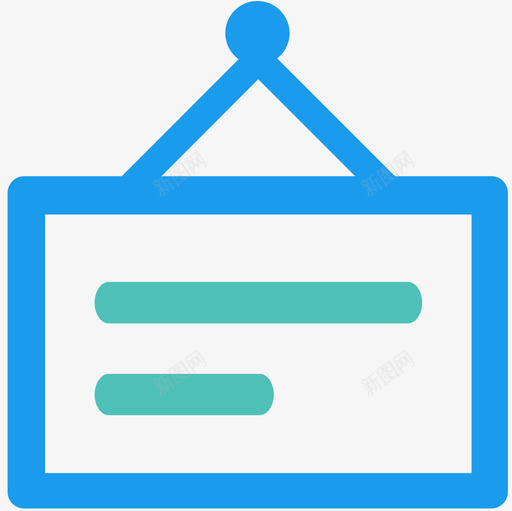 政策公告svg_新图网 https://ixintu.com 政策 公告
