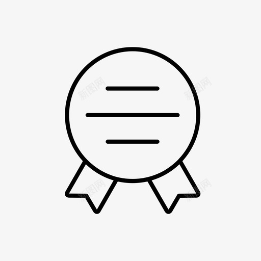 表彰成就奖项svg_新图网 https://ixintu.com 表彰 成就 成就奖 奖项 奖带 证书 奖章 花环 获奖者