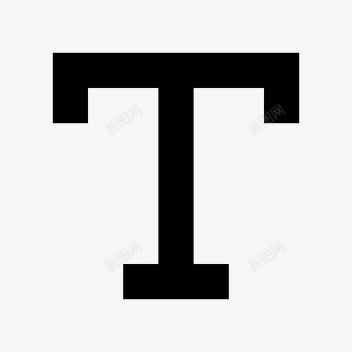 文字文字工具文字栏svg_新图网 https://ixintu.com 文字 工具 编辑器 英文 图标