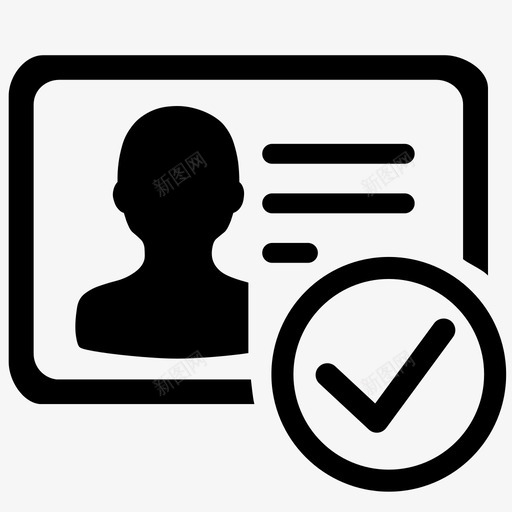 商家认证svg_新图网 https://ixintu.com 商家 认证