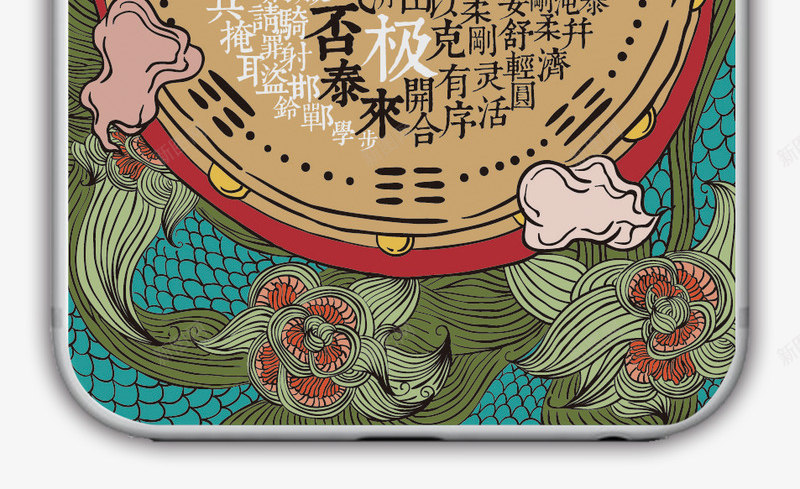 中国成语文化创意产品太极击罄png免抠素材_新图网 https://ixintu.com 中国 成语 文化 创意 产品 太极 击罄