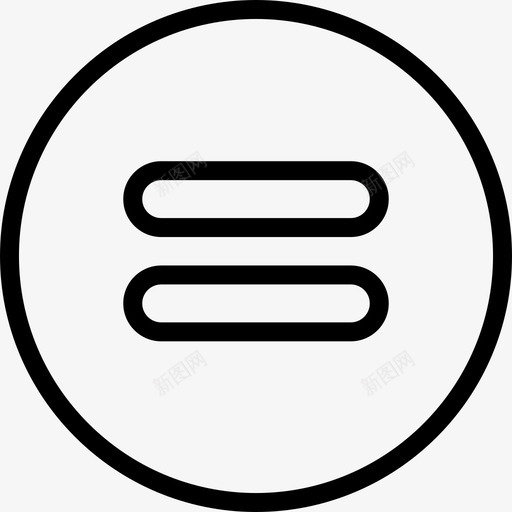等号按钮图标等号图标svg_新图网 https://ixintu.com 等号 图标 按钮 符号 箭头