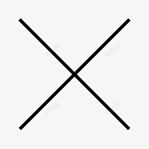 关闭蒙层svg_新图网 https://ixintu.com 关闭