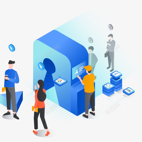 ONESAccount企业级用户目录与验证服务ONpng_新图网 https://ixintu.com 企业级 用户 目录 验证 服务