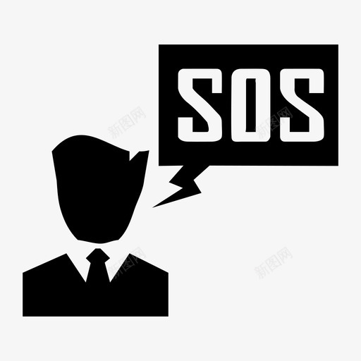 我的求救svg_新图网 https://ixintu.com 我的 求救