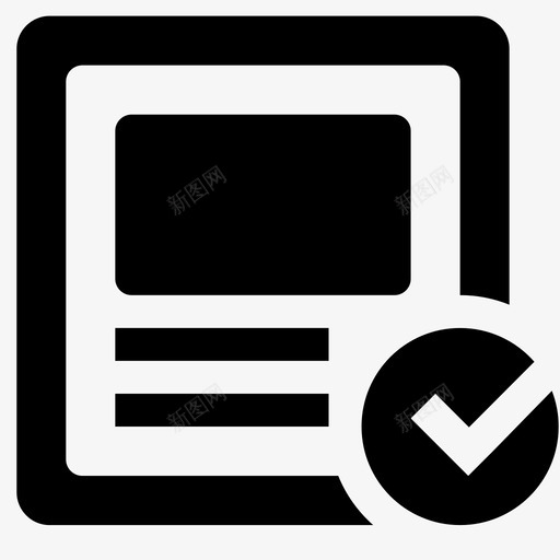 商品清单2svg_新图网 https://ixintu.com 商品 清单
