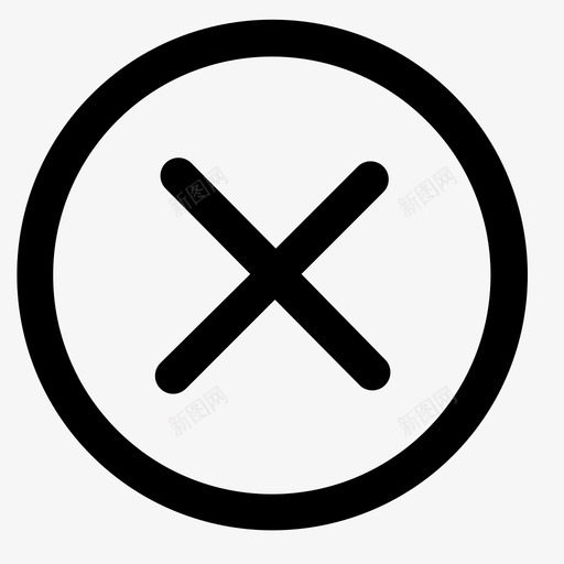 数据上报中心数据导出关闭svg_新图网 https://ixintu.com 数据 上报 中心 导出 关闭