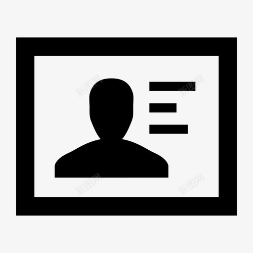 岗位管理svg_新图网 https://ixintu.com 岗位 管理