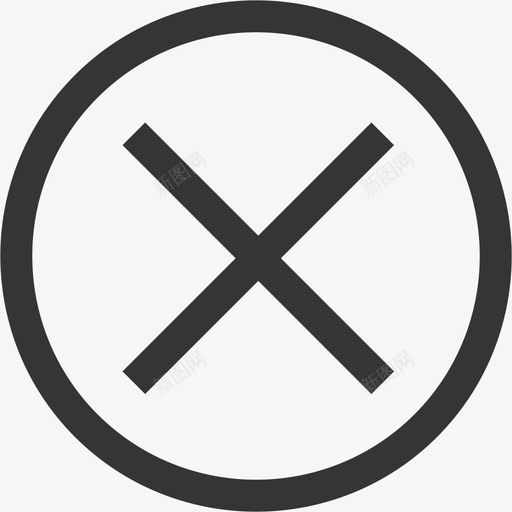 取消关联svg_新图网 https://ixintu.com 取消 关联