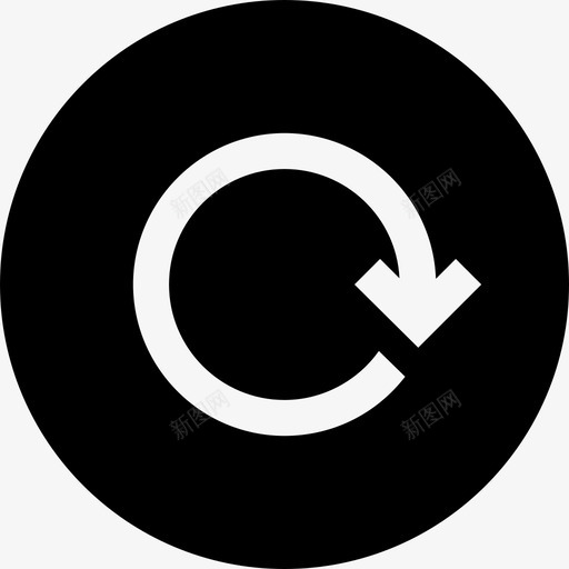 刷新旋转右svg_新图网 https://ixintu.com 刷新 旋转 重复 标记 循环 顺时针 箭头 提示 应用程序 圆形 图标