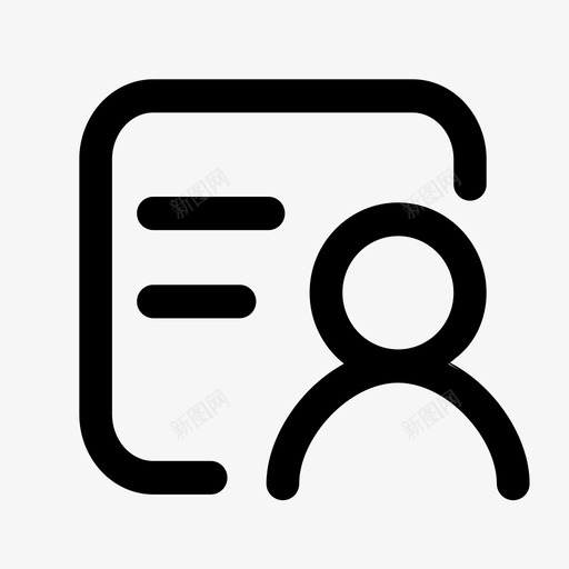 快速开通用户svg_新图网 https://ixintu.com 快速 开通 用户