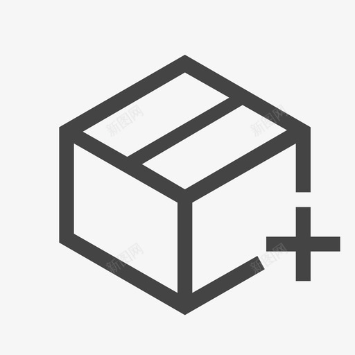 预报包裹svg_新图网 https://ixintu.com 预报 包裹