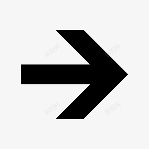 箭头右进程svg_新图网 https://ixintu.com 引导 导航 箭头 进程 路径 下一个 移动