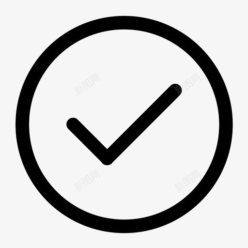 发送成功iconsvg_新图网 https://ixintu.com 发送 成功
