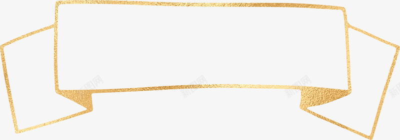金色枝叶典雅文艺花环边框分割线装饰设计PSpng免抠素材_新图网 https://ixintu.com 金色 枝叶 典雅 文艺 花环 边框 分割线 装饰设计