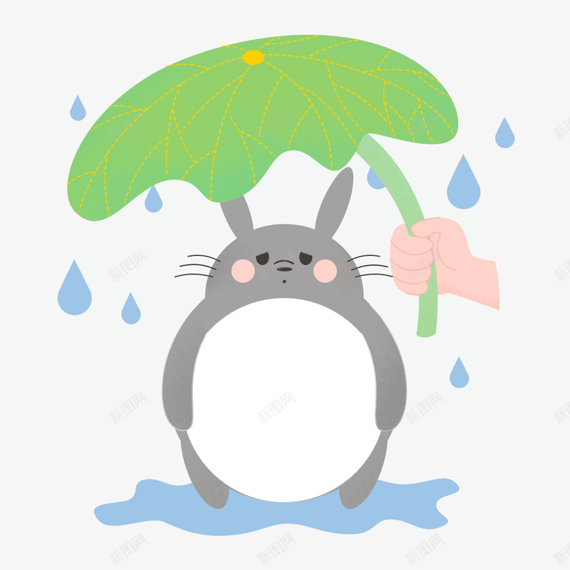 sympathy什么意思英语sympathy的翻译png免抠素材_新图网 https://ixintu.com 什么 意思 英语 翻译