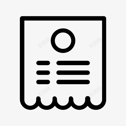 综合业务系统图标经济户口svg_新图网 https://ixintu.com 综合 业务 系统 图标 经济 户口
