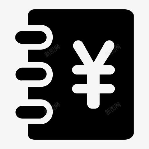 佣金结算01svg_新图网 https://ixintu.com 佣金 结算