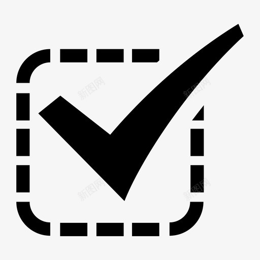 项目验收管理svg_新图网 https://ixintu.com 项目 验收 管理