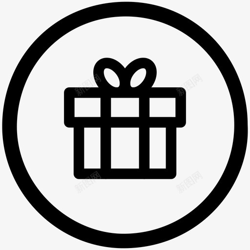 我的大礼包svg_新图网 https://ixintu.com 我的 大礼包
