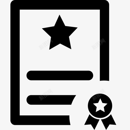 纳入计划svg_新图网 https://ixintu.com 纳入 计划