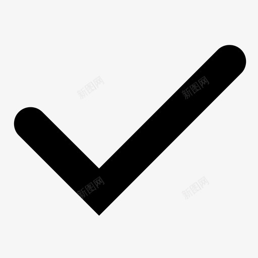 勾选完成良好svg_新图网 https://ixintu.com 勾选 完成 良好 划掉 确定 定好 选择