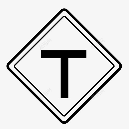 t形交叉口道路标志规则svg_新图网 https://ixintu.com 交叉口 道路 标志 标牌 交叉 口形 规则 街道 交通 交通标志 警告