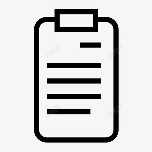 患者档案svg_新图网 https://ixintu.com 患者 档案