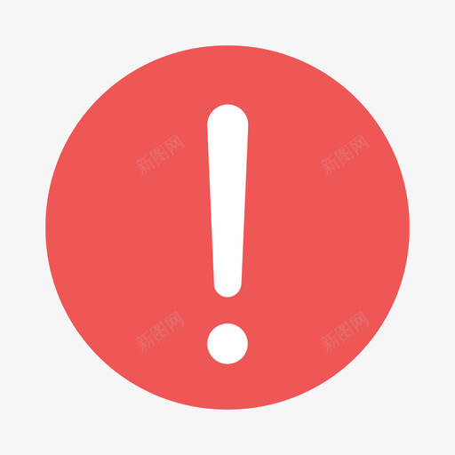 综合业务系统图标感叹号svg_新图网 https://ixintu.com 综合 业务 系统 图标 感叹 叹号