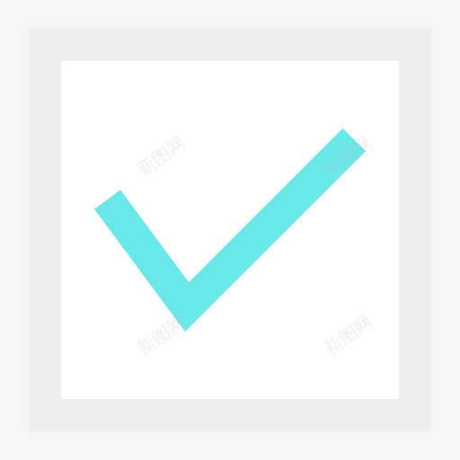 选择同意按钮svg_新图网 https://ixintu.com 选择 同意 按钮